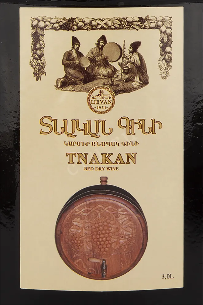Этикетка вина Иджеван Тнакан 3 литра