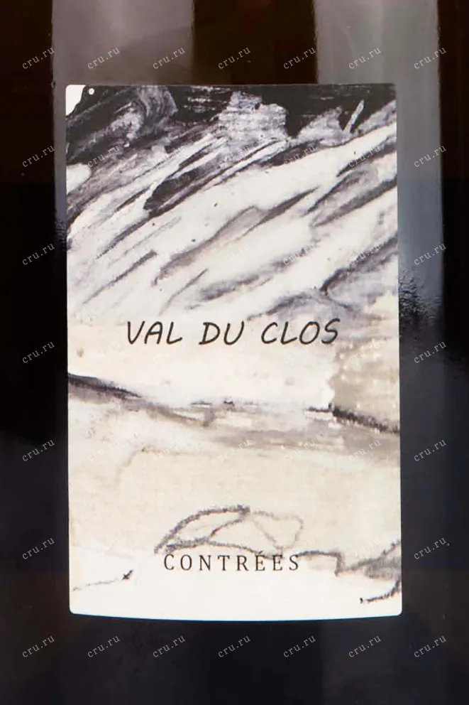 Этикетка Olivier Horiot Contrees Val du Clos Blanc de Noirs 2010 0.75 л