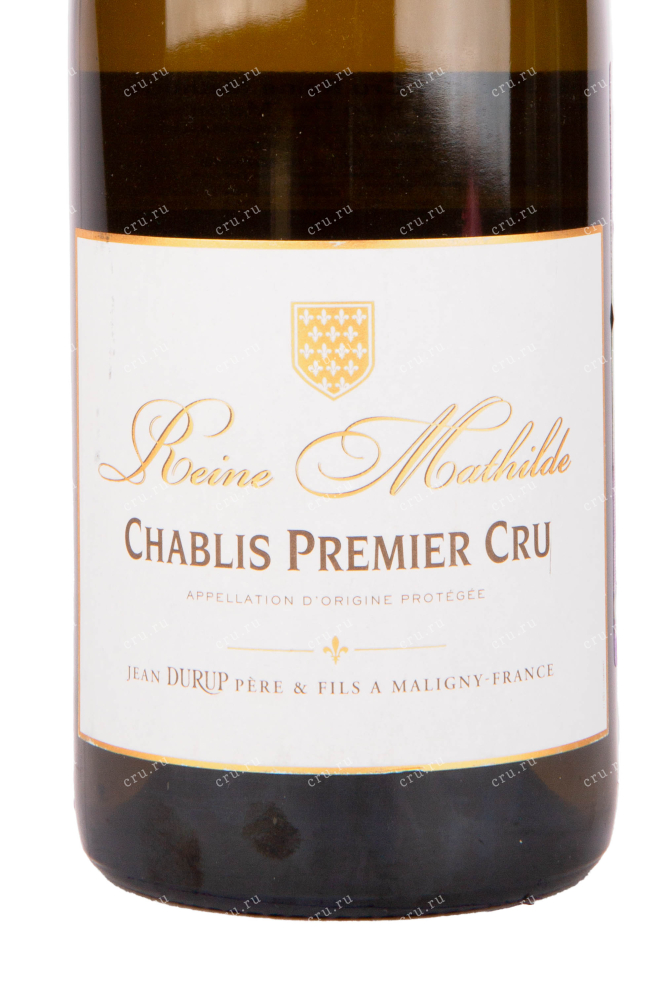 Этикетка вина Reine Mathilde Chablis Premier Cru 2019 0.75 л