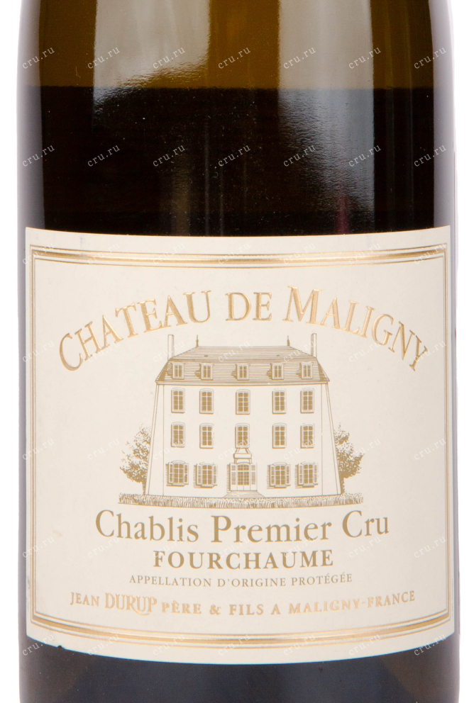 Этикетка вина Chablis Premier Cru Fourchaume Chateau De Maligny 2020 0.75 л
