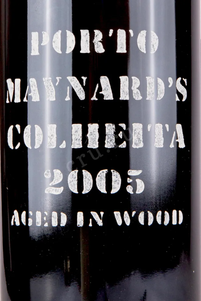 Этикетка Maynards Colheita Porto wooden box 2005 0.75 л