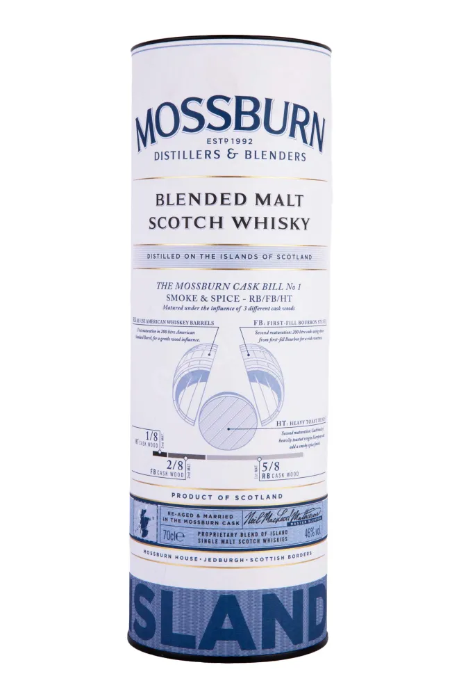 Туба Mossburn Island 3 years 0.7 л