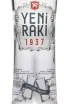 Этикетка Yeni Raki 0.7 л