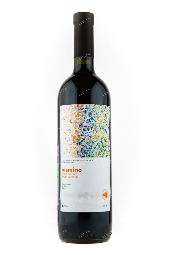 Вино Vismino Grand Saperavi 2015 0.75 л