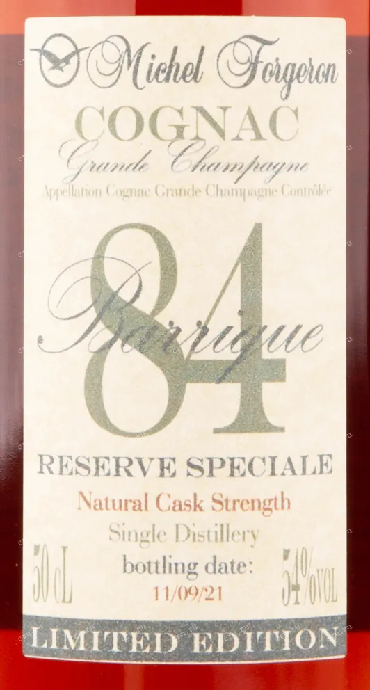Коньяк Michel Forgeron Barrique 84  0.5 л