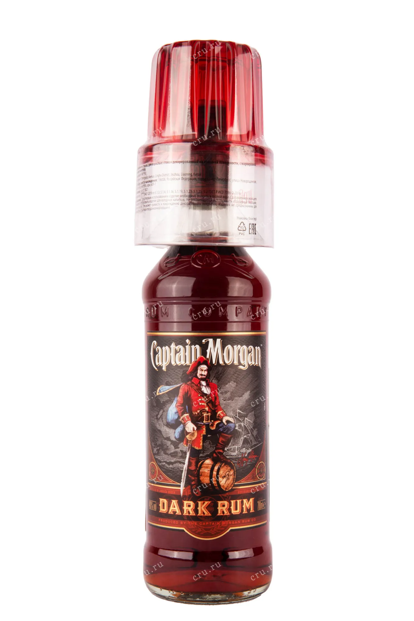 Фото — Ром Captain Morgan Dark with glass  0.7 л