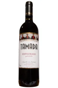 Вино Tamada Pirosmani Red 2020 0.75 л