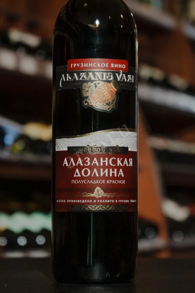 В магазине Крю Профи Alazani Valley Alazanis Vazi Red 0.7 л