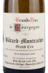Этикетка Domaine Paul Pernot & Fils Batard-Montrachet Grand Cru 2020 0.75 л