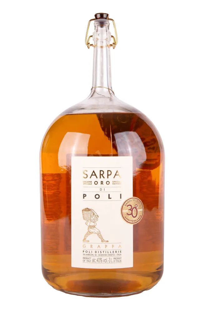 Бутылка Poli Sarpa Oro di Poli metal tube 3 л