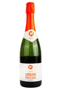 Игристое вино Nik Weis Urban Riesling Sekt Brut 2022 0.75 л
