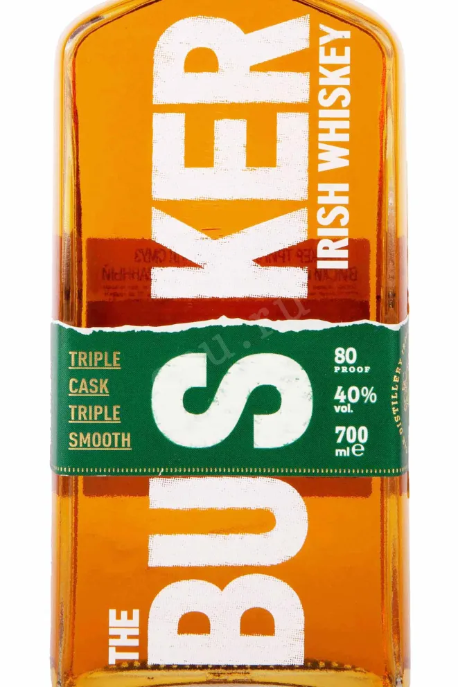 Этикетка The Busker Triple Cask Triple Smooth 0.7 л