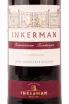 Этикетка Inkerman Red Semidry 2021 0.75 л