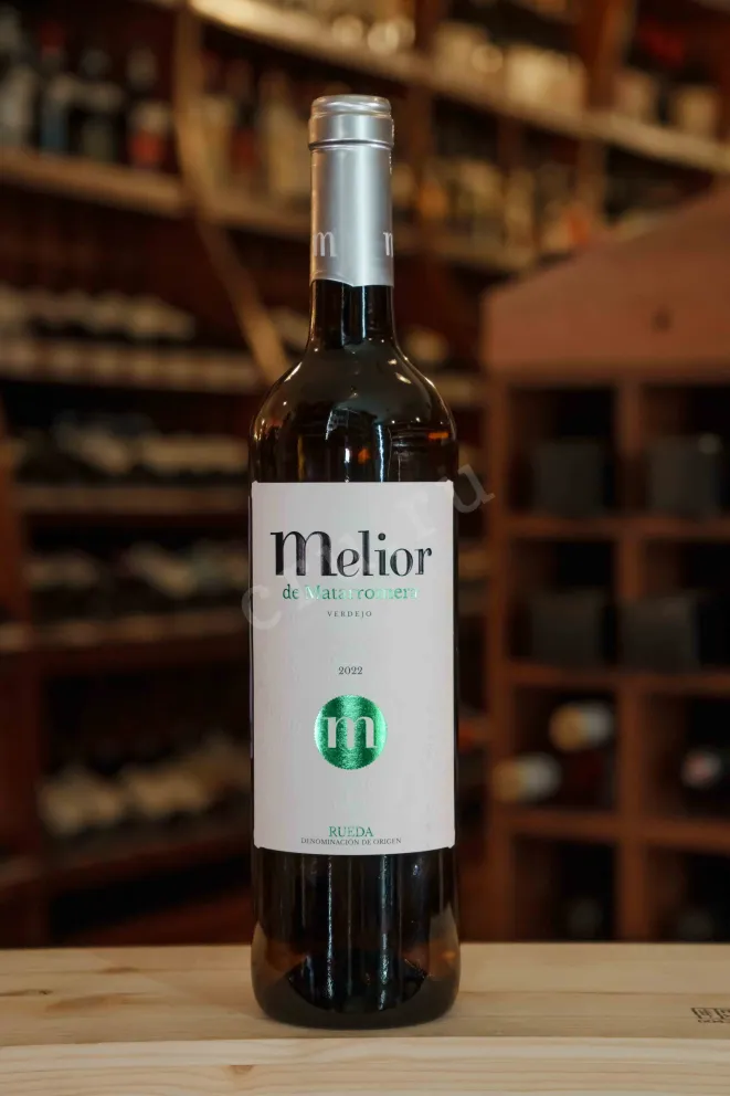 В магазине Крю Профи Melior Verdejo 2022 0.75 л