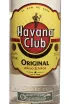 Этикетка Havana Club Original Anejo 3  1 л