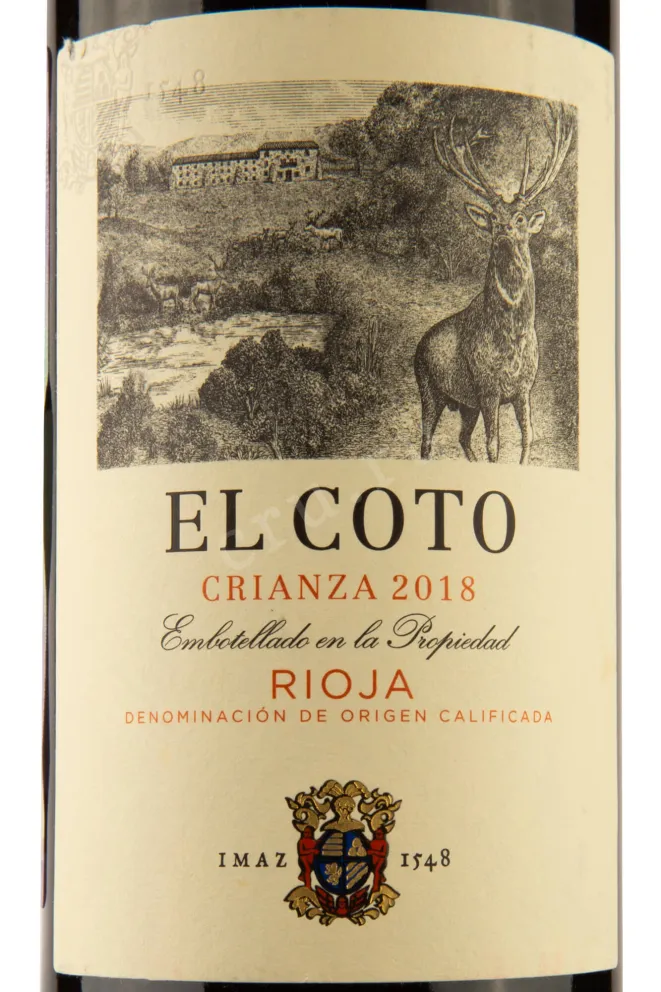 Этикетка El Coto Crianza Rioja DOC 0.375 л