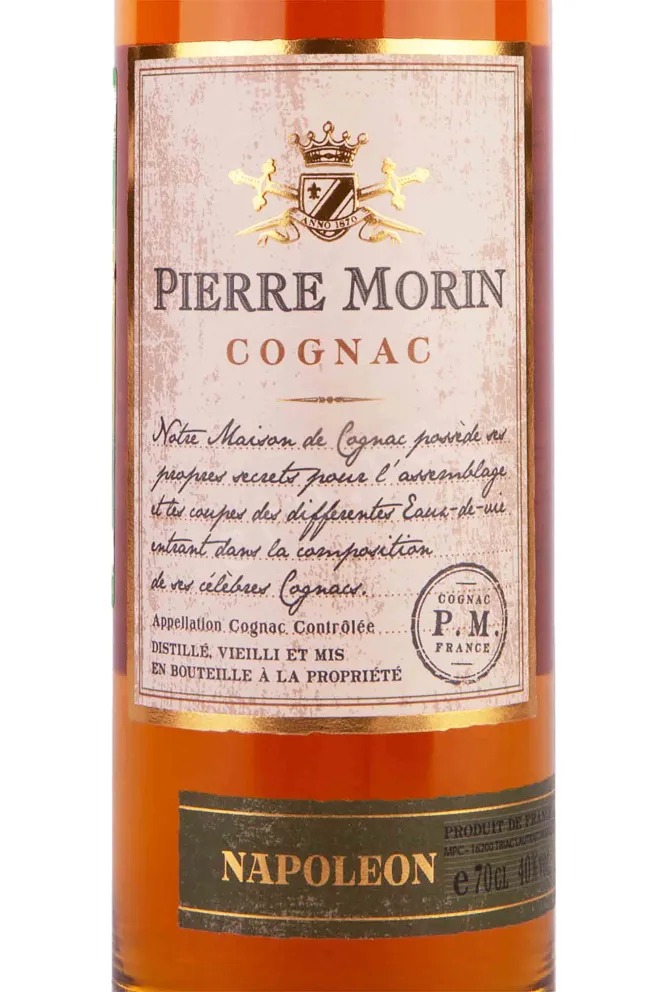Этикетка Pierre Morin Napoleon in gift box 0.7 л