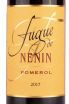 Этикетка Fugue de Nenin Pomerol 2017 0.75 л