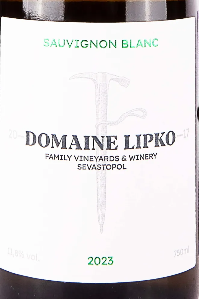 Этикетка Domaine Lipko Sauvignon Blanc 2023 0.75 л