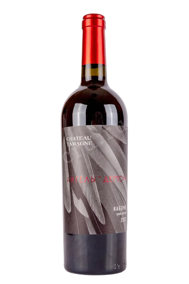 Вино Шато Тамань Ангелы и Демоны 2022 0.75 л