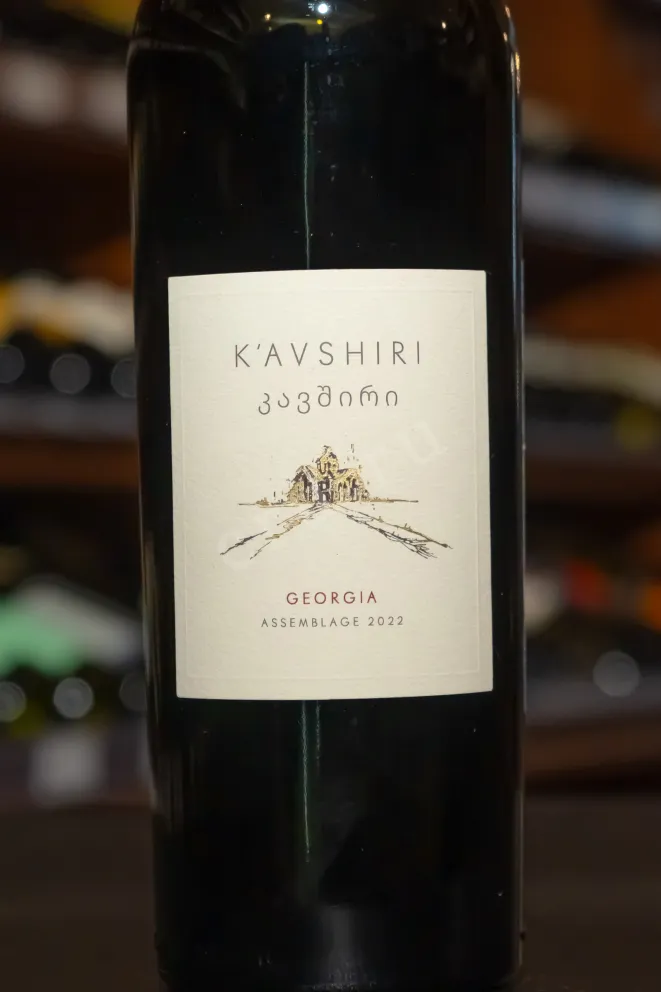 В магазине Крю Профи K'avshiri Red Dry 2022 0.75 л