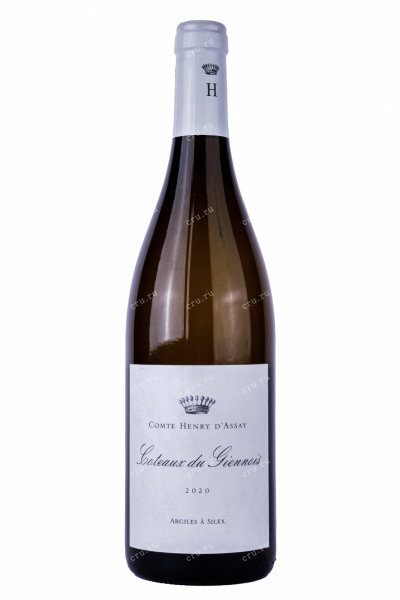Вино Comte Henry d Assay Coteaux du Giennois Argiles a Silex 2020 0.75 л
