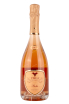 Вино Villa Franciacorta Boke Rose Brut 0,75
