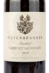 Вино Tiefenbrunner Turmhof Cabernet Sauvignon 2018 0.75 л