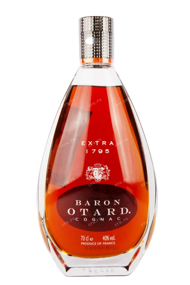 Коньяк Otard Extra  0.7 л