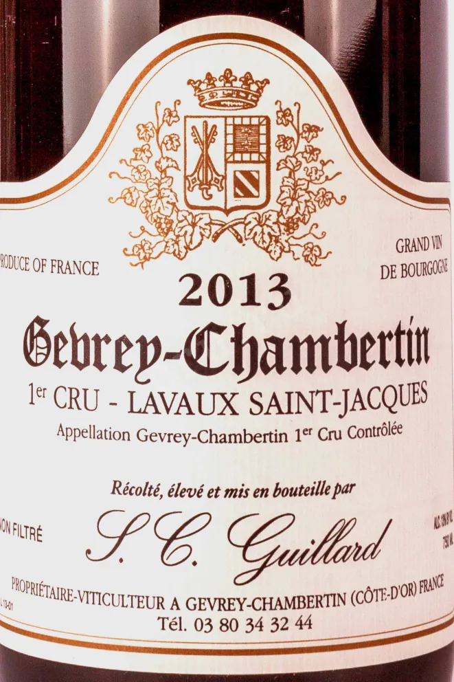 Этикетка Guillard Gevrey-Chambertin 1er Cru Lavaux-Saint-Jacques 2013 0.75 л