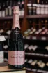 В магазине Крю Профи Gallimard Pere et Fils Rose Brut AOC 2020 0.75 л