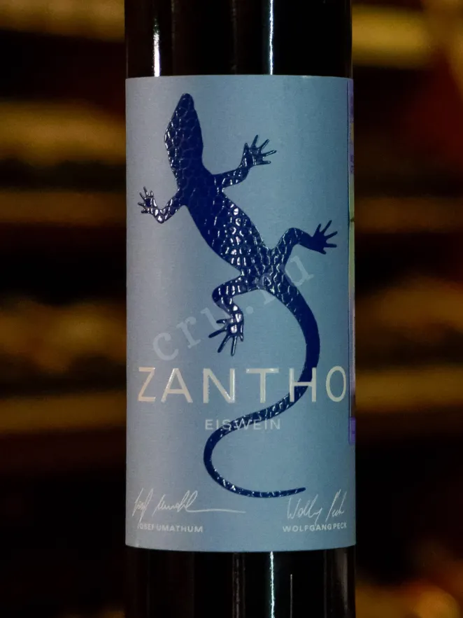 В магазине Крю Профи Zantho Gruner Veltliner 2021 0.375 л