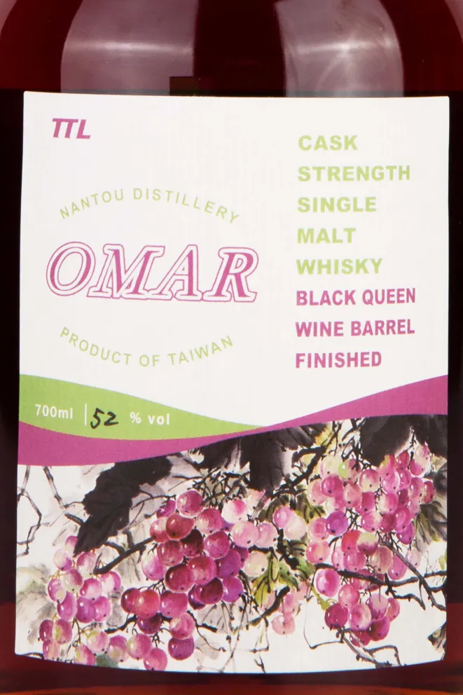 Этикетка Omar Cask Strength Single Malt Black Queen Wine Barrel Finished in gift box 0.7 л