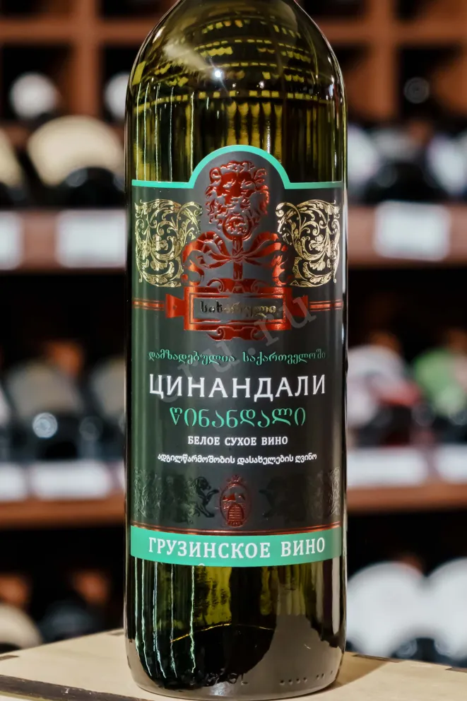 В магазине Крю Профи Sikharuli Tsinandali 2020 0.75 л
