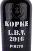 Этикетка Kopke Late Bottled Vintage Porto 2016 0.75 л