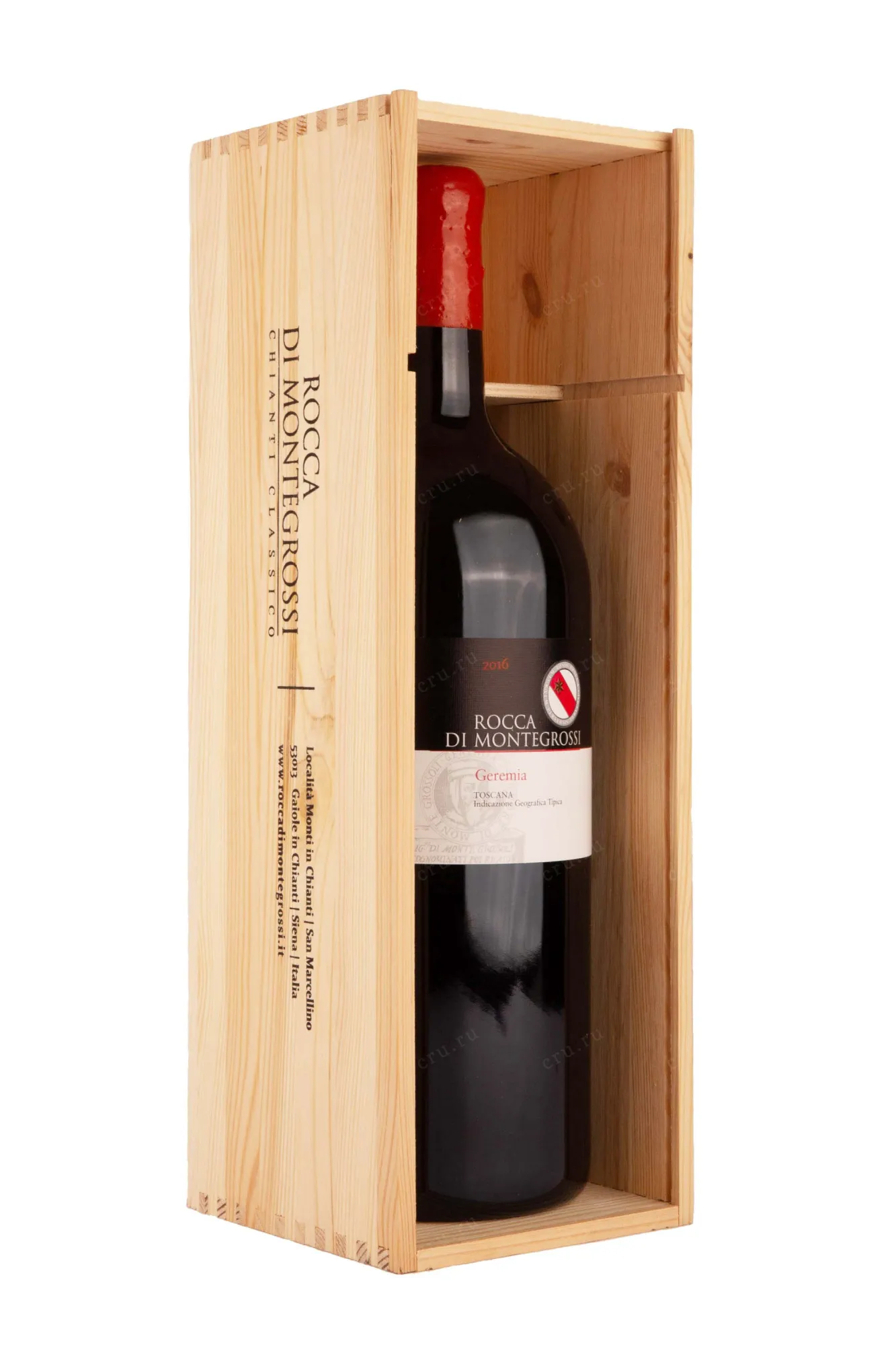Фото — Вино Rocca di Montegrossi Geremia 2016 3 л