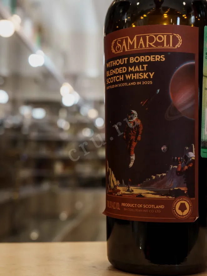 В магазине Крю Профи Samaroli Without Borders Gagarin Limited Edition in gift box 0.7 л