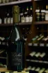 В магазине Крю Профи Nathalie Falmet Cuvee Reverse Perpetuelle 0.75 л