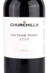 Этикетка Churchill's Vintage Port 2016 0.75 л