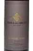 Этикетка Terre del Bruno Le More Nere Toscana IGT 2020 0.75 л