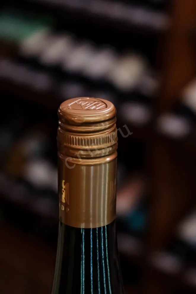 В магазине Крю Профи Gut Hermannsberg Just Riesling Trocken 2022 0.75 л