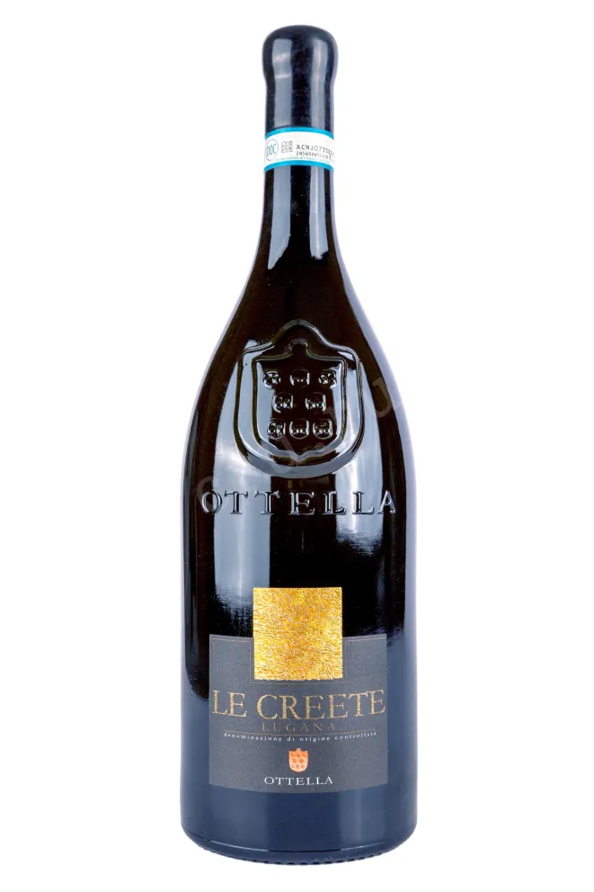 Бутылка Ottella Lugana Le Creete in gift box 1.5 л