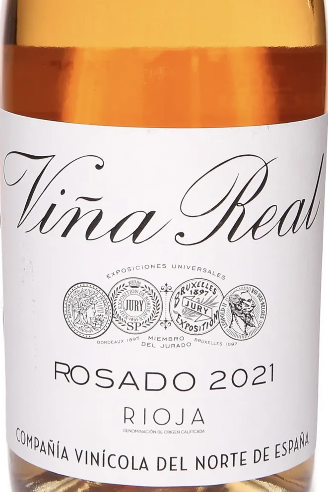 Этикетка Vina Real Rosado 2021 0.75 л