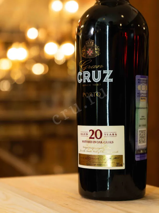 В магазине Крю Профи Cruz 20 years 2002 0.75 л