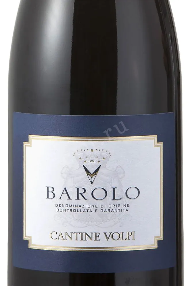 Вино Volpi Barolo 2015 0.75 л