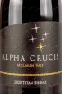 Этикетка Alpha Crucis Titan Shiraz 2020 0.75 л