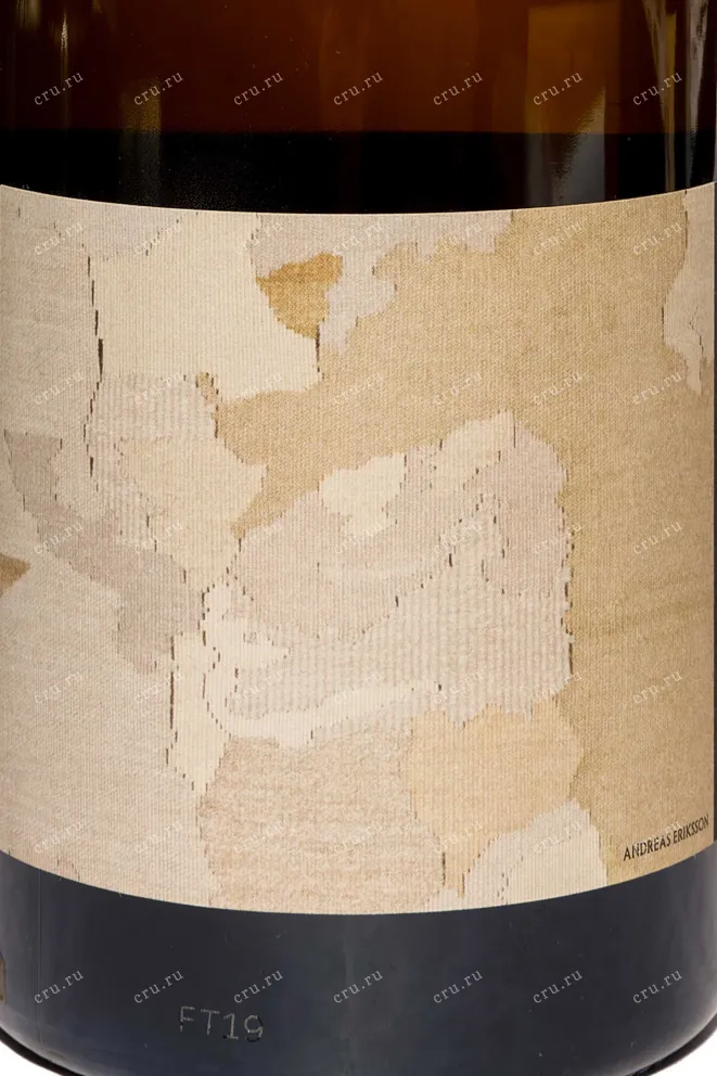 Шампанское Olivier Horiot Ailleurs White Extra Brut 2019 0.75 л