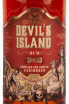 Этикетка Devil's Island Spiced 1 л