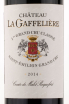 Этикетка вина Chateau La Gaffeliere 2014 0.75 л
