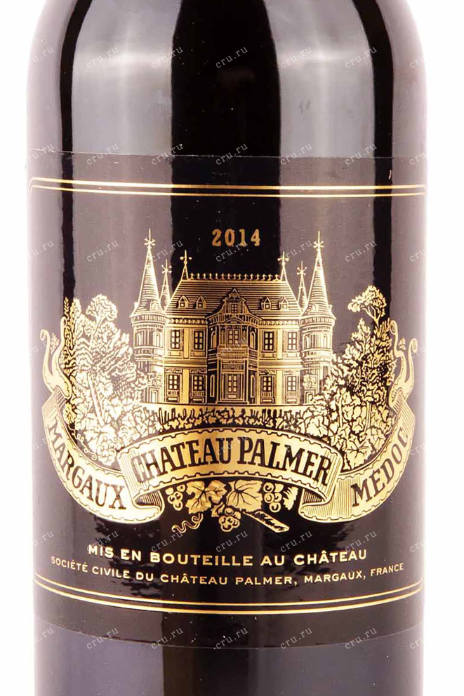 Этикетка Chateau Palmer Grand Cru Classe Margaux 2014 0.75 л
